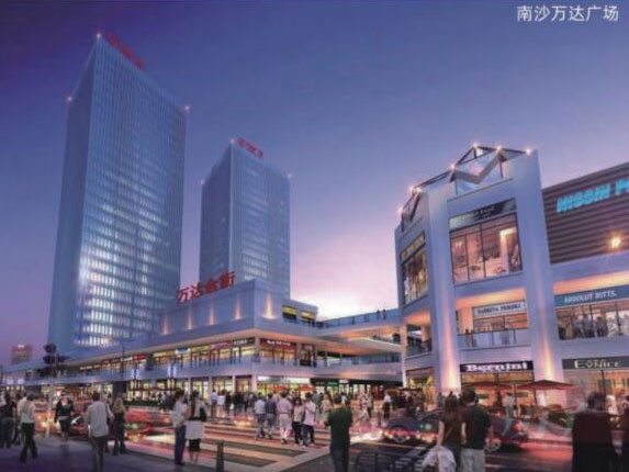 南沙萬達廣場